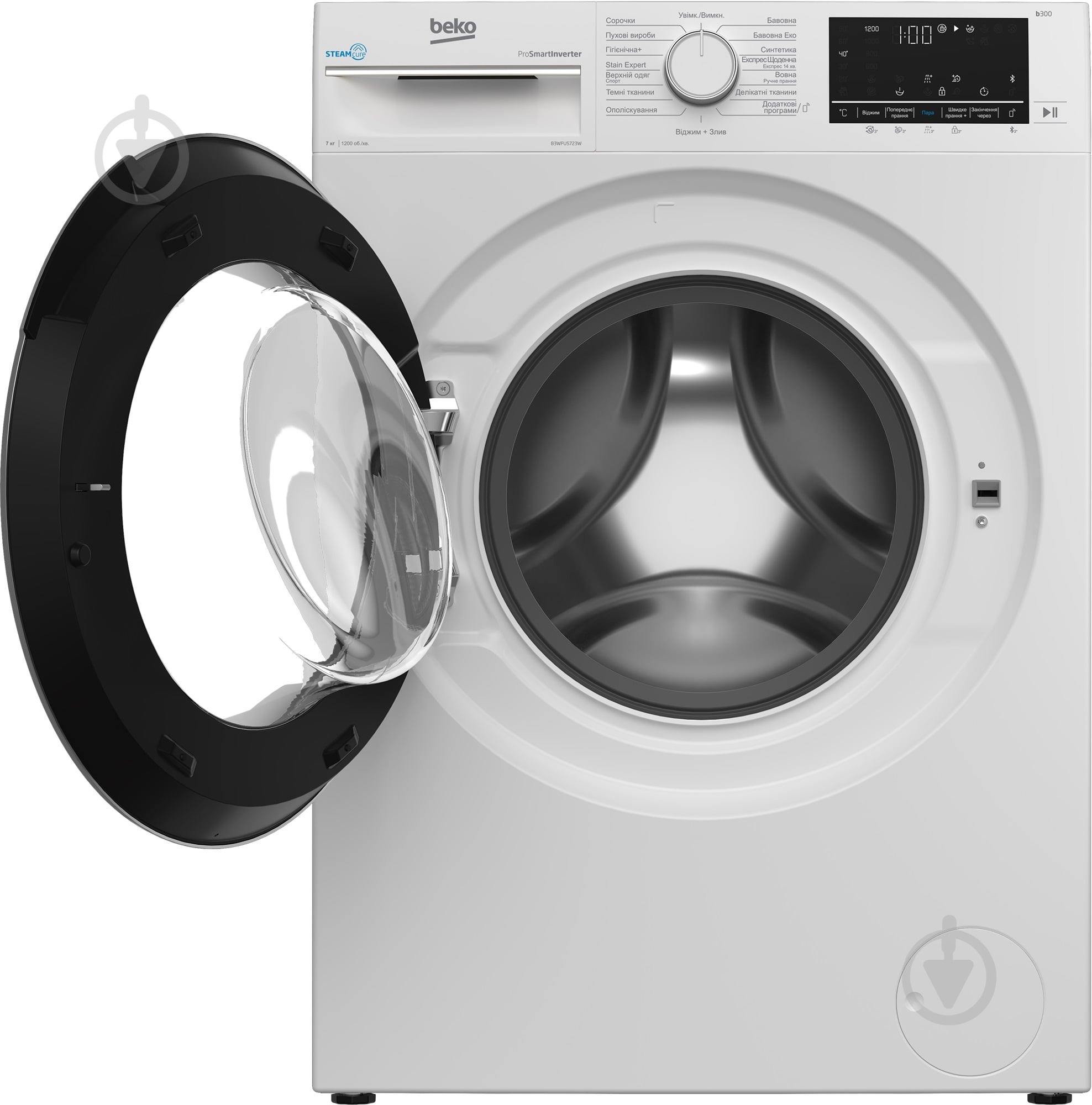 ВИТРИНА! Стиральная машина Beko B3WFU5723W - фото 3 ВИТРИНА! Стиральная машина Beko B3WFU5723W - фото 3