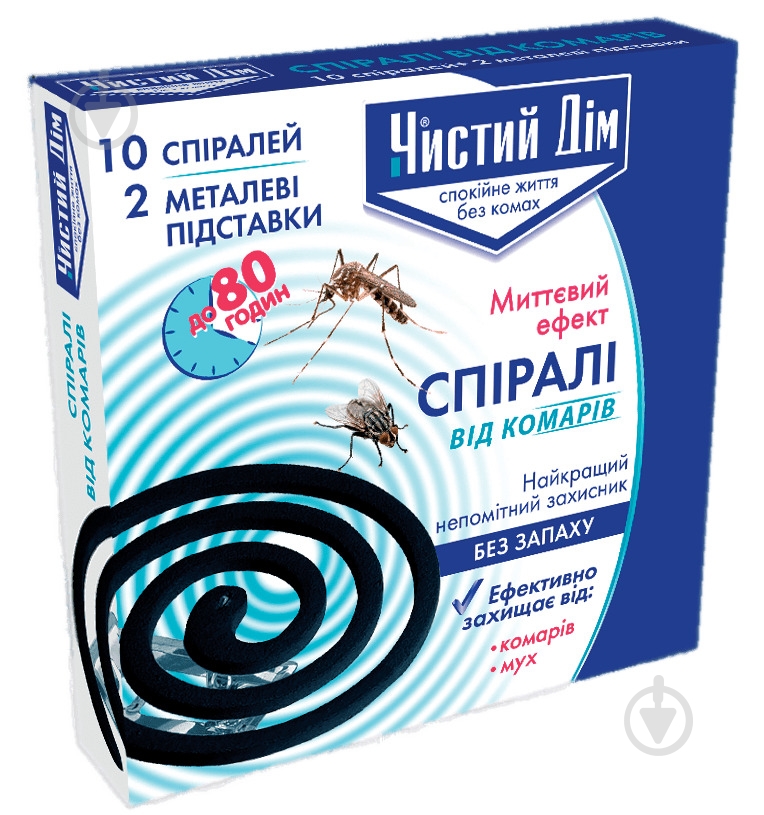 Спираль Чистий Дім Мгновенный эффект 10 шт. - фото 1 Спираль Чистий Дім Мгновенный эффект 10 шт. - фото 1