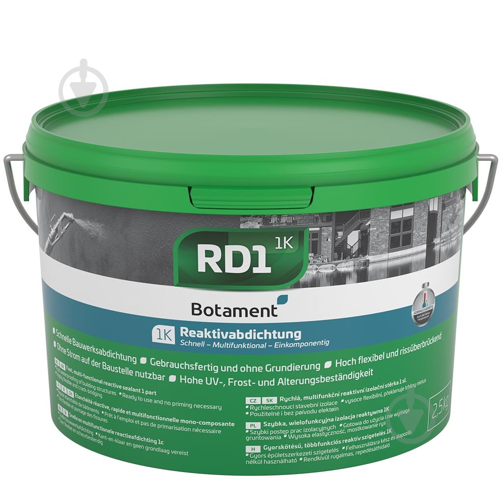 Гідроізоляція MC-Bauchemie універсальна багатофункціональна RD 1 Universal, 2,5кг - фото 1