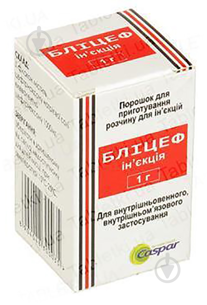 №1 порошок 1000 мг - фото 1