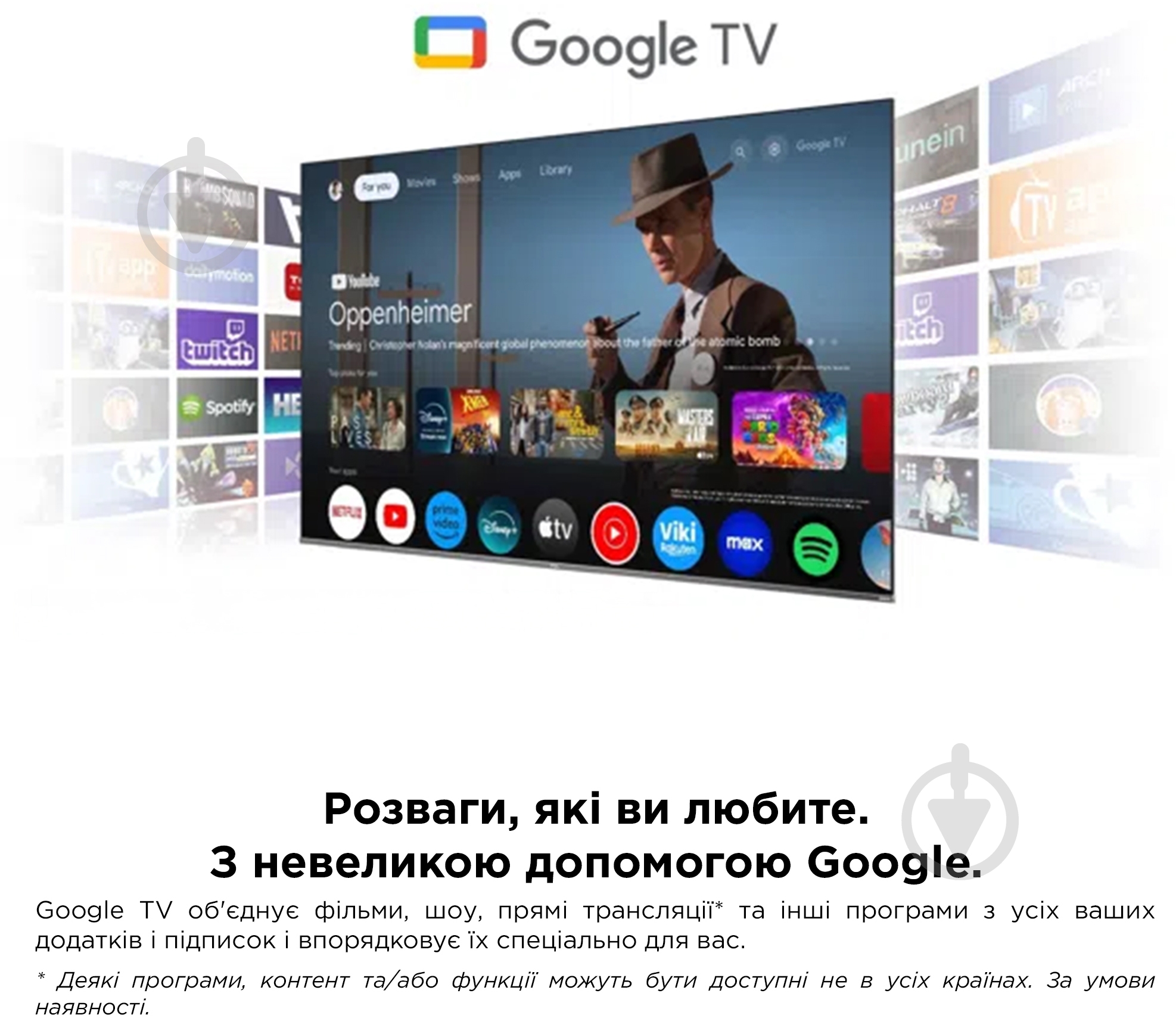 Телевізор TCL 65P655 - фото 13