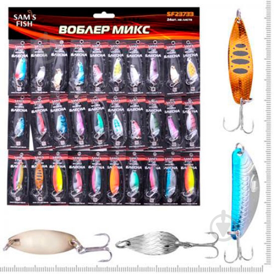 Блесна Sam's Fish SF23733 10 г 1 шт. - фото 1 Блесна Sam's Fish SF23733 10 г 1 шт. - фото 1
