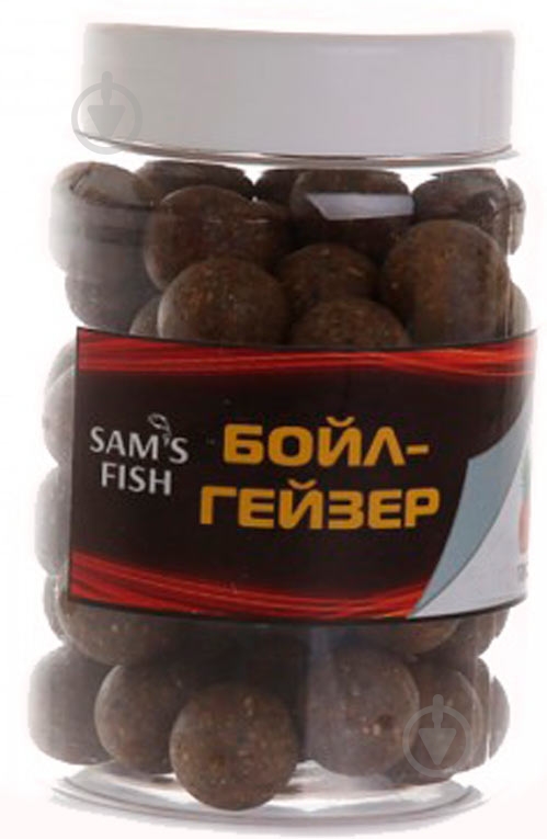 Бойлы гейзер 80 г шелковица - фото 1