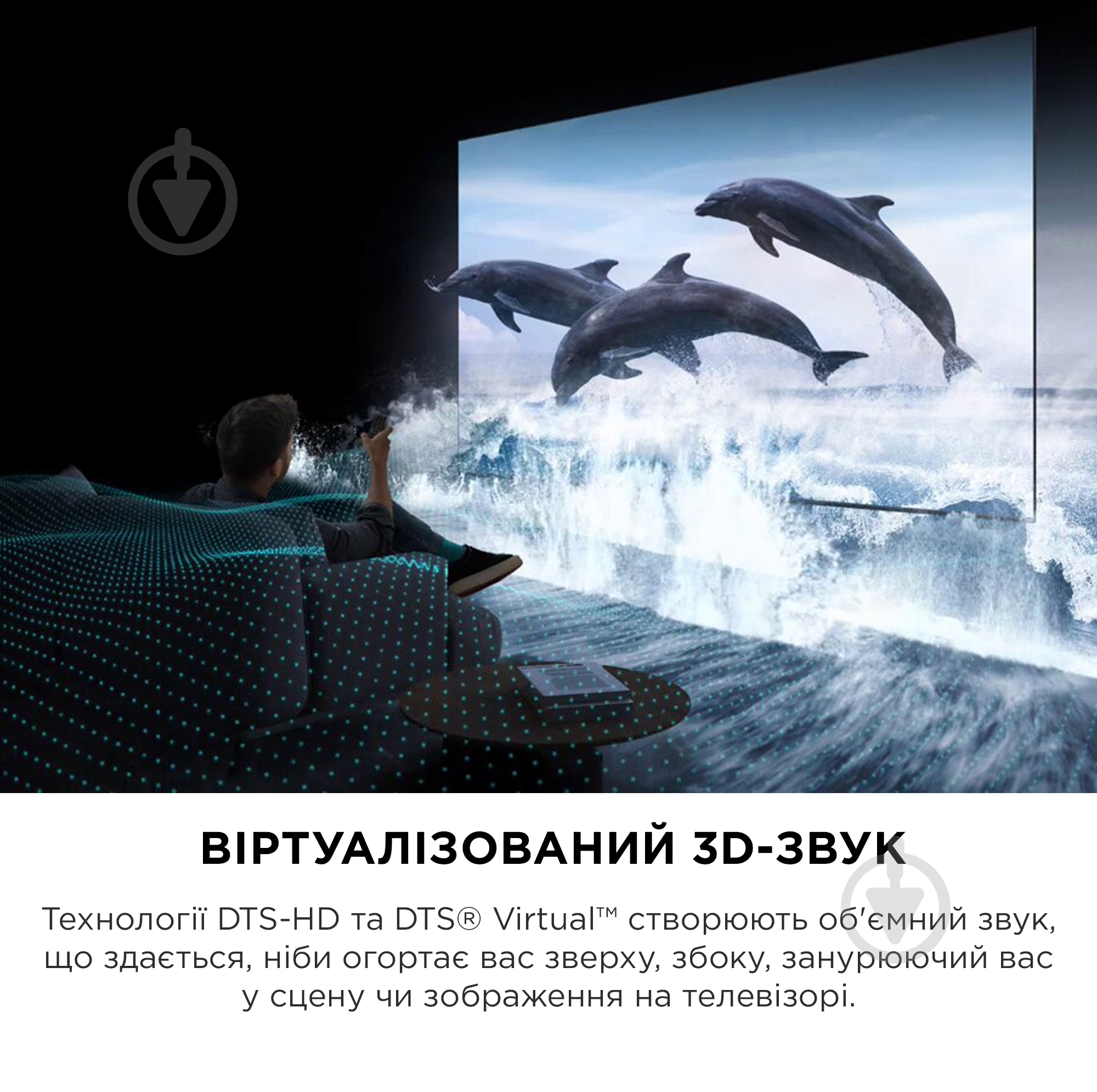 Телевізор TCL 65C655 - фото 11