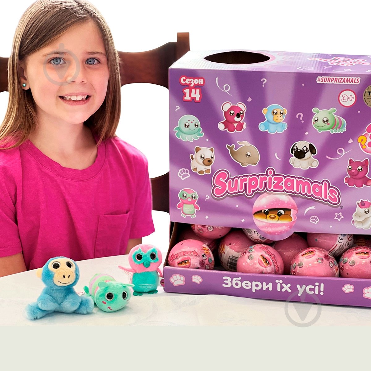 Игрушка-сюрприз Surprizamals S14 в ассортименте SU03255-5036 - фото 7