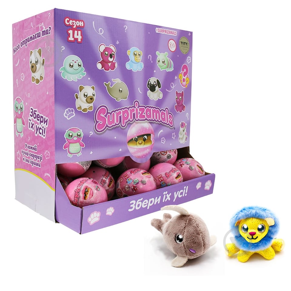 Игрушка-сюрприз Surprizamals S14 в ассортименте SU03255-5036 - фото 1