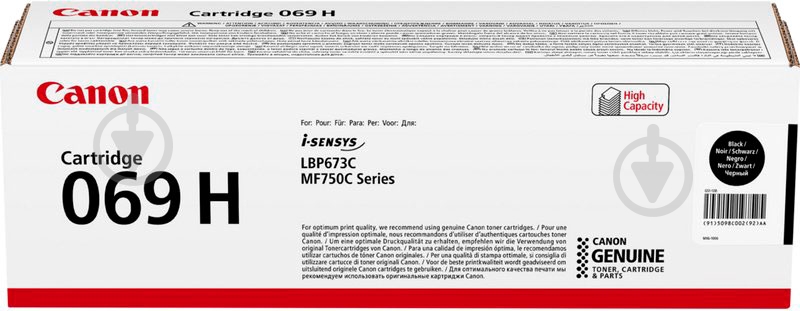 Картридж лазерный Canon черный - фото 1