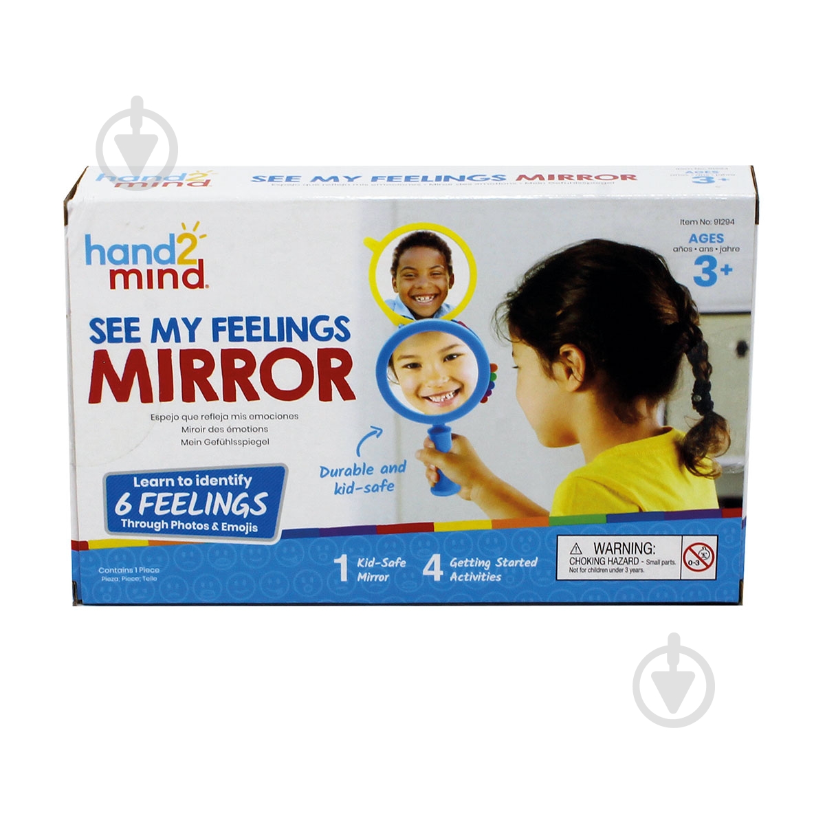 Аксессуар Learning Resources Мои эмоции 91294 - фото 1