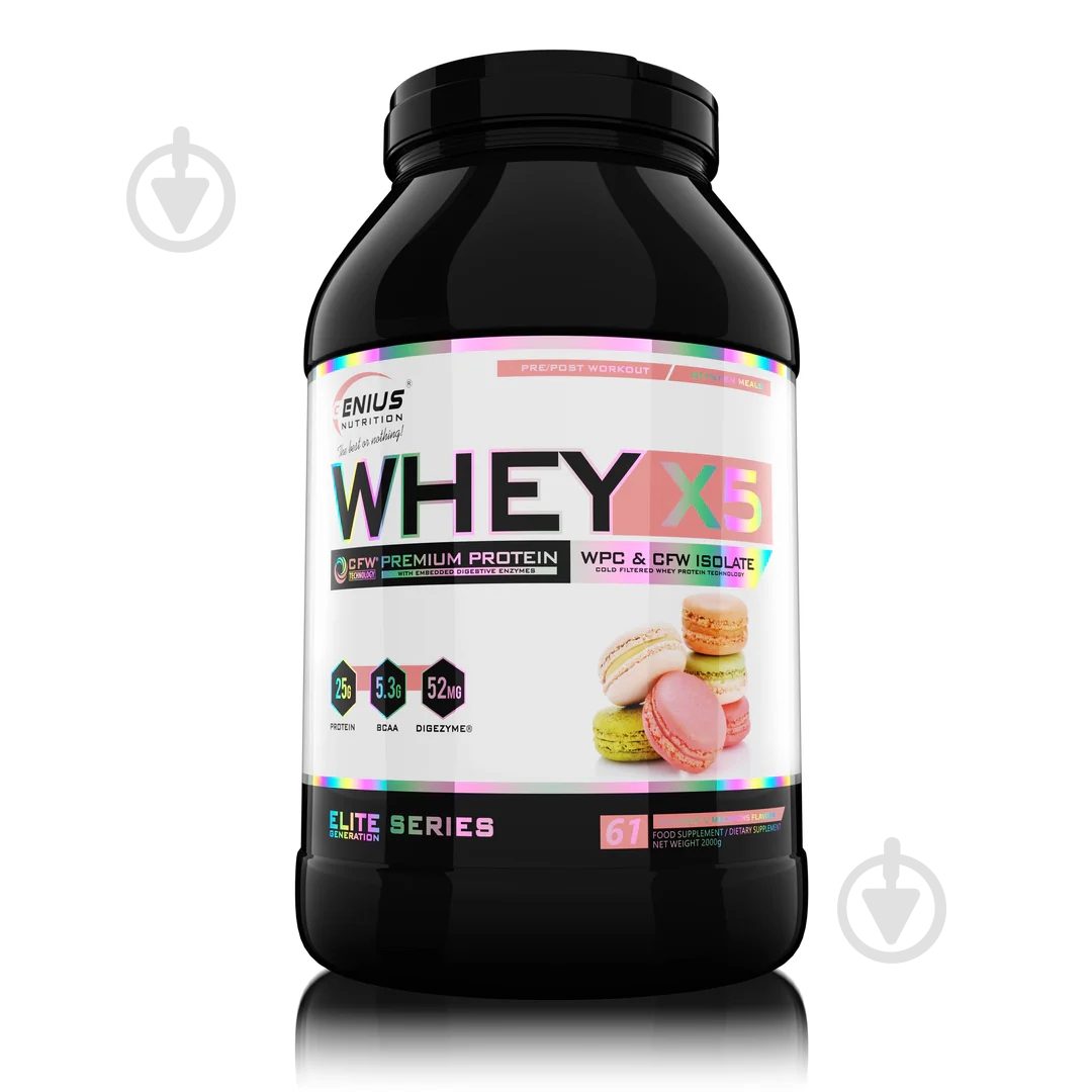 Протеин Genius Nutrition Whey-X5 Печенье 2000 г - фото 1