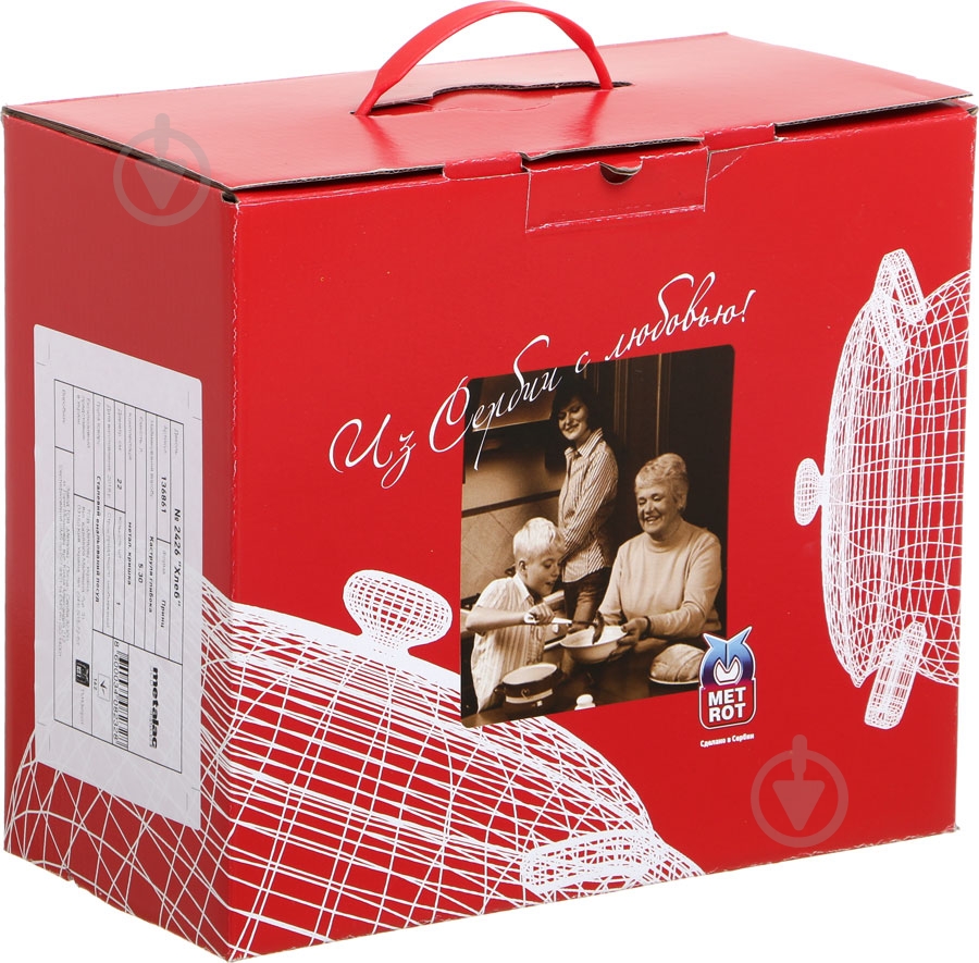 Кастрюля Metrot Хлеб 5,3 л 2426 - фото 5