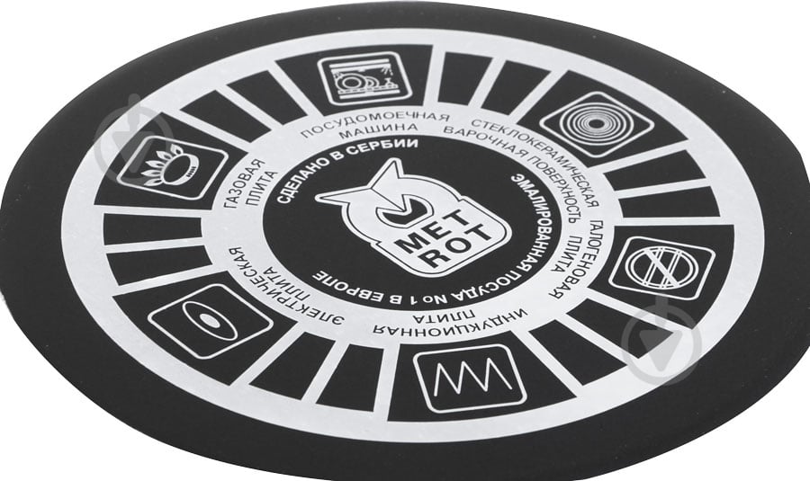 Кастрюля Metrot Олива 2.2 л 2821 - фото 4