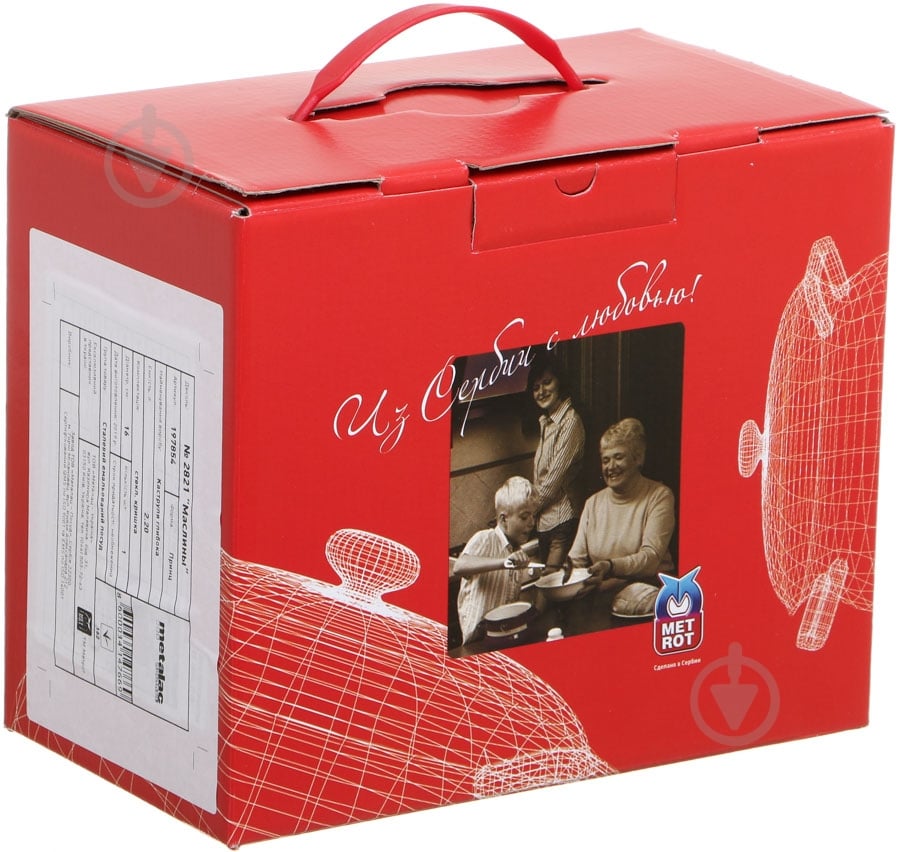 Кастрюля Metrot Олива 2.2 л 2821 - фото 5