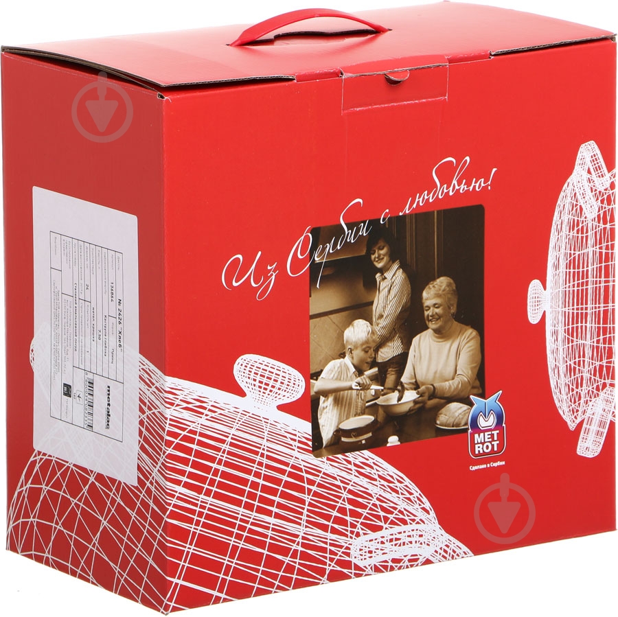 Кастрюля Metrot Хлеб 7,5 л 2426 - фото 5