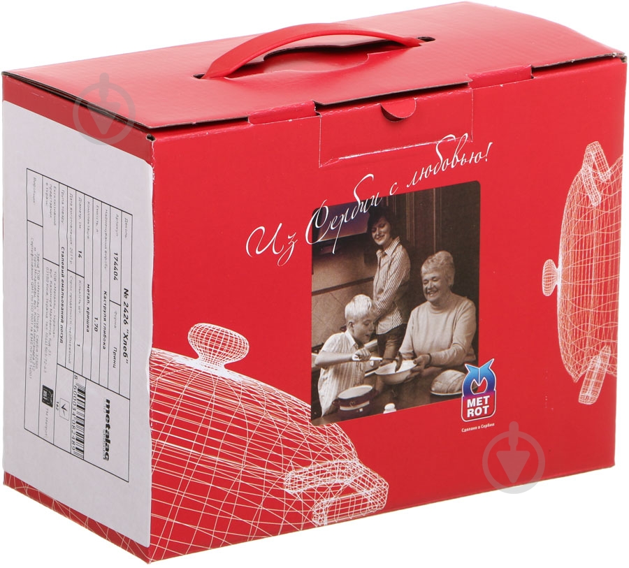 Кастрюля Metrot Хлеб 1,7л 2426 - фото 5