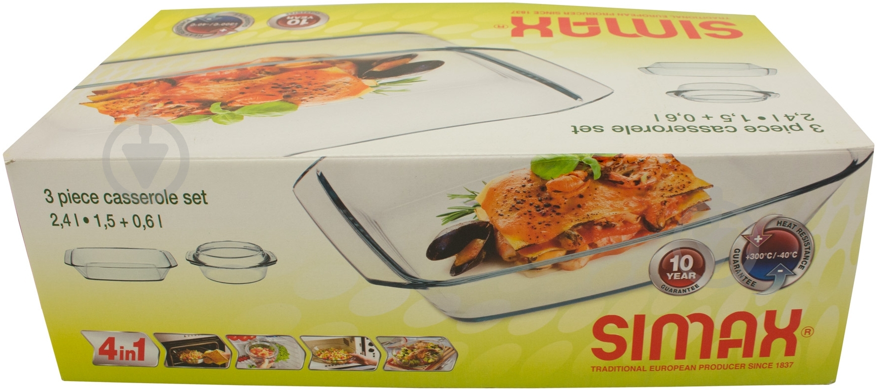 Набор посуды Simax 3 предмета 307 - фото 5