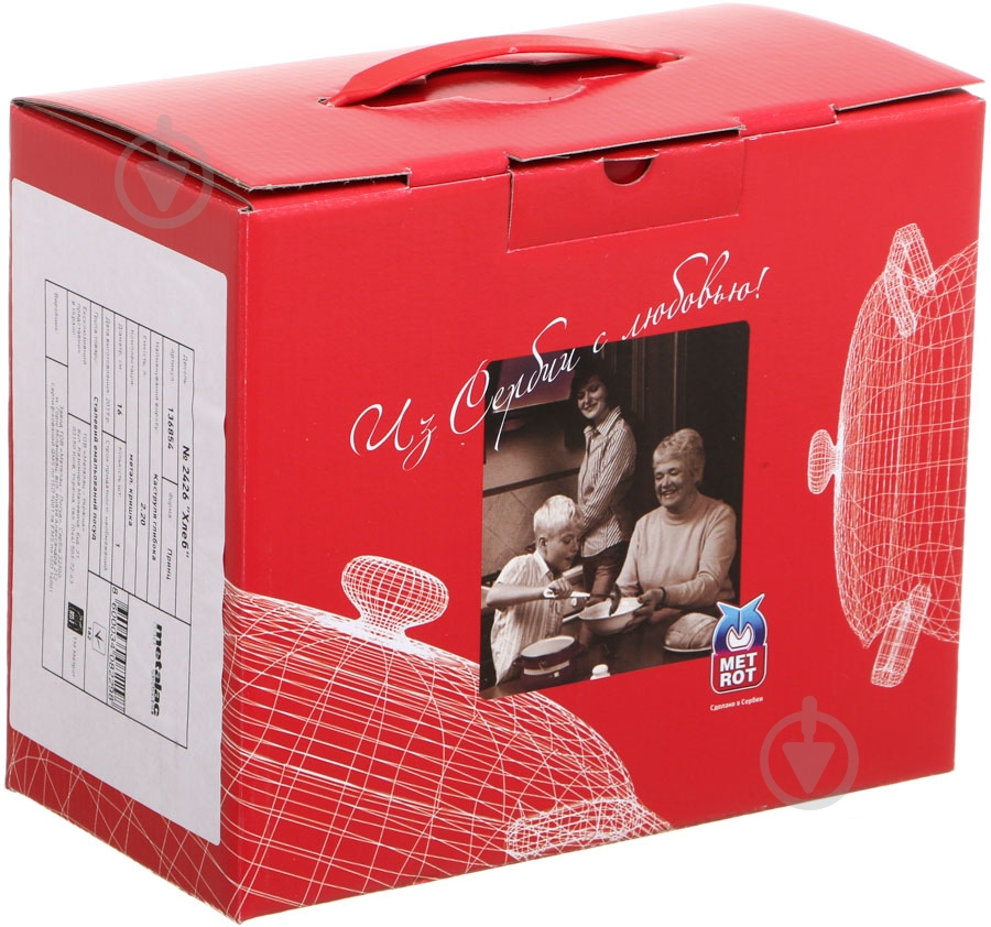 Кастрюля Metrot Хлеб 2,2 л 2426 - фото 5