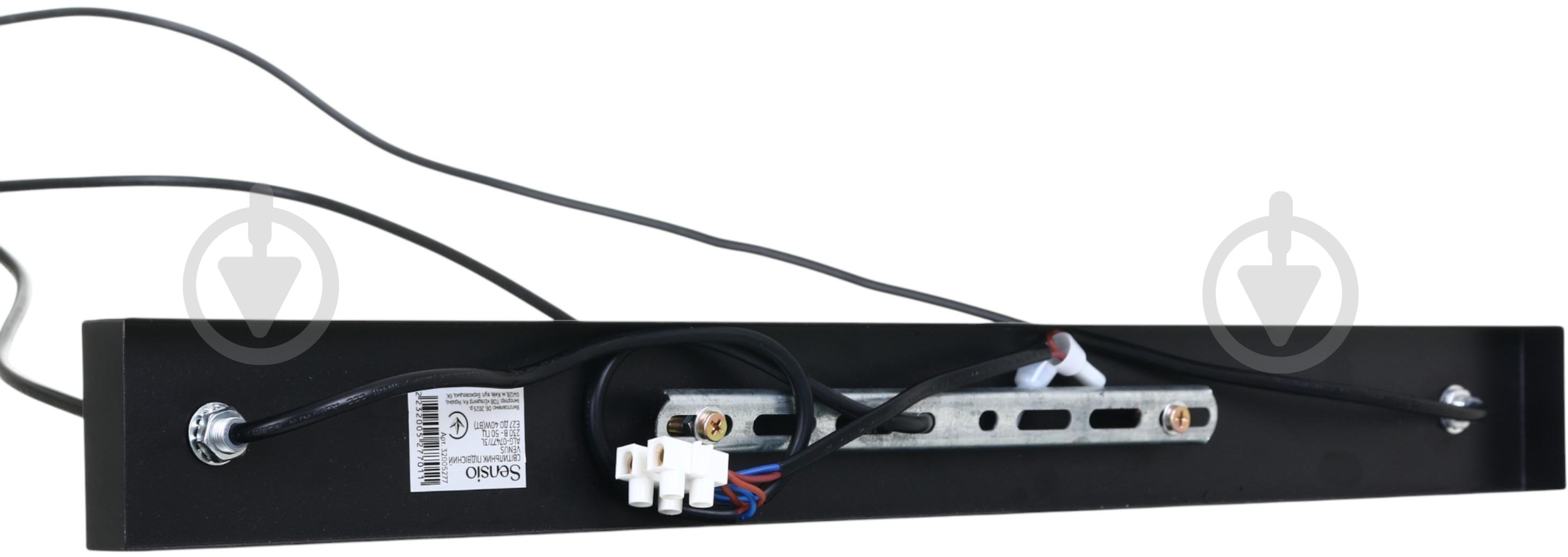 Світильник підвісний Sensio Venus 3x40 Вт E27 чорний із золотим ALG-07477/3L - фото 5 Світильник підвісний Sensio Venus 3x40 Вт E27 чорний із золотим ALG-07477/3L - фото 5