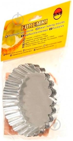 Набір форм для кексів SNB 6 шт d11 см 16284 - фото 6