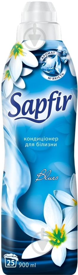 Кондиционер-ополаскиватель Sapfir Blues 0,9 л - фото 1 Кондиционер-ополаскиватель Sapfir Blues 0,9 л - фото 1