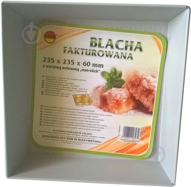 Форма для выпекания SNB 99054/10 - фото 2 Форма для выпекания SNB 99054/10 - фото 2