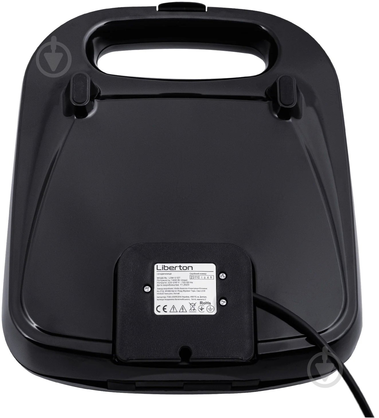 Сэндвичница Liberton LSM-5107 - фото 3 Сэндвичница Liberton LSM-5107 - фото 3