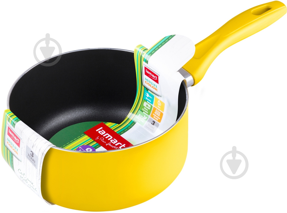 Ковш Lamart Multicolor 2 л LT1026 - фото 2