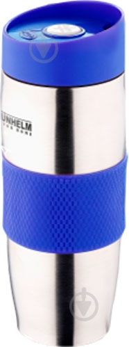 Термочашка Grunhelm 380 мл GTC 104 синяя - фото 1 Термочашка Grunhelm 380 мл GTC 104 синяя - фото 1