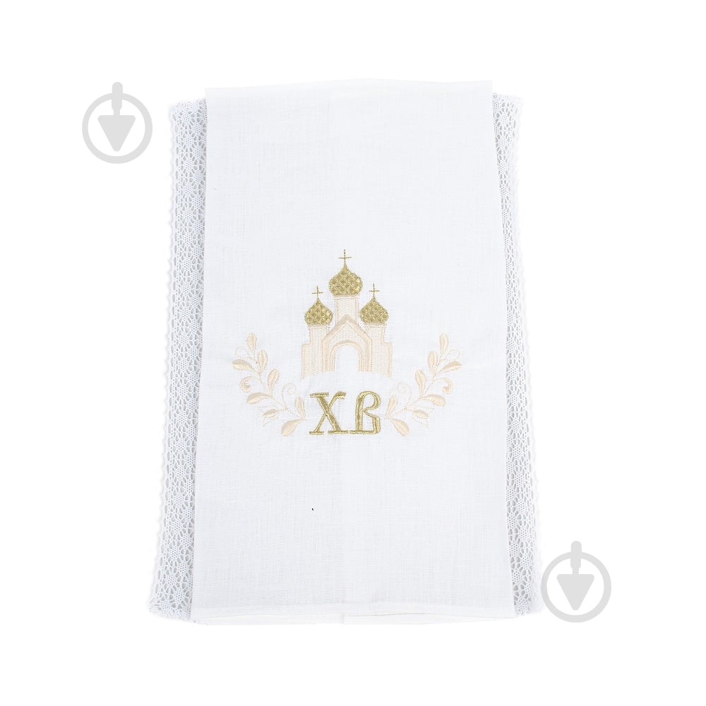 Полотенце пасхальное с кружевом Церковь 40x75 см белый с золотым - фото 1 Полотенце пасхальное с кружевом Церковь 40x75 см белый с золотым - фото 1