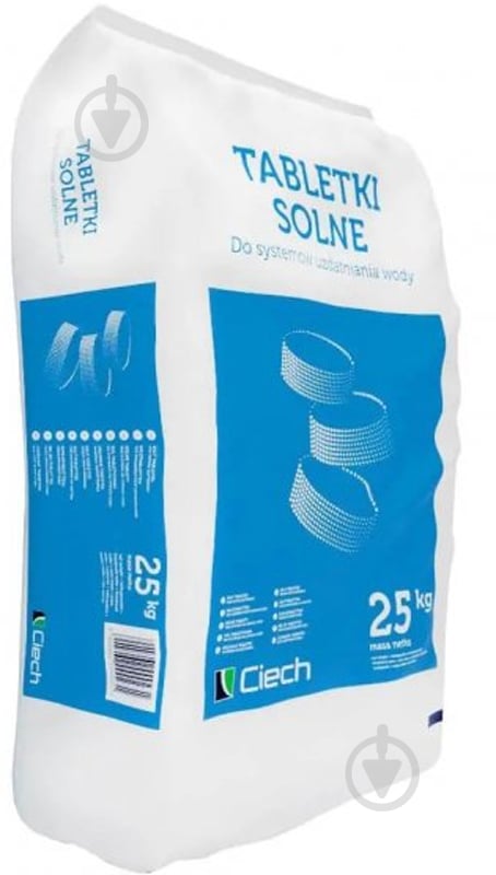 Соль таблетированная Soda Polska CIECH S.A. 25 кг - фото 2