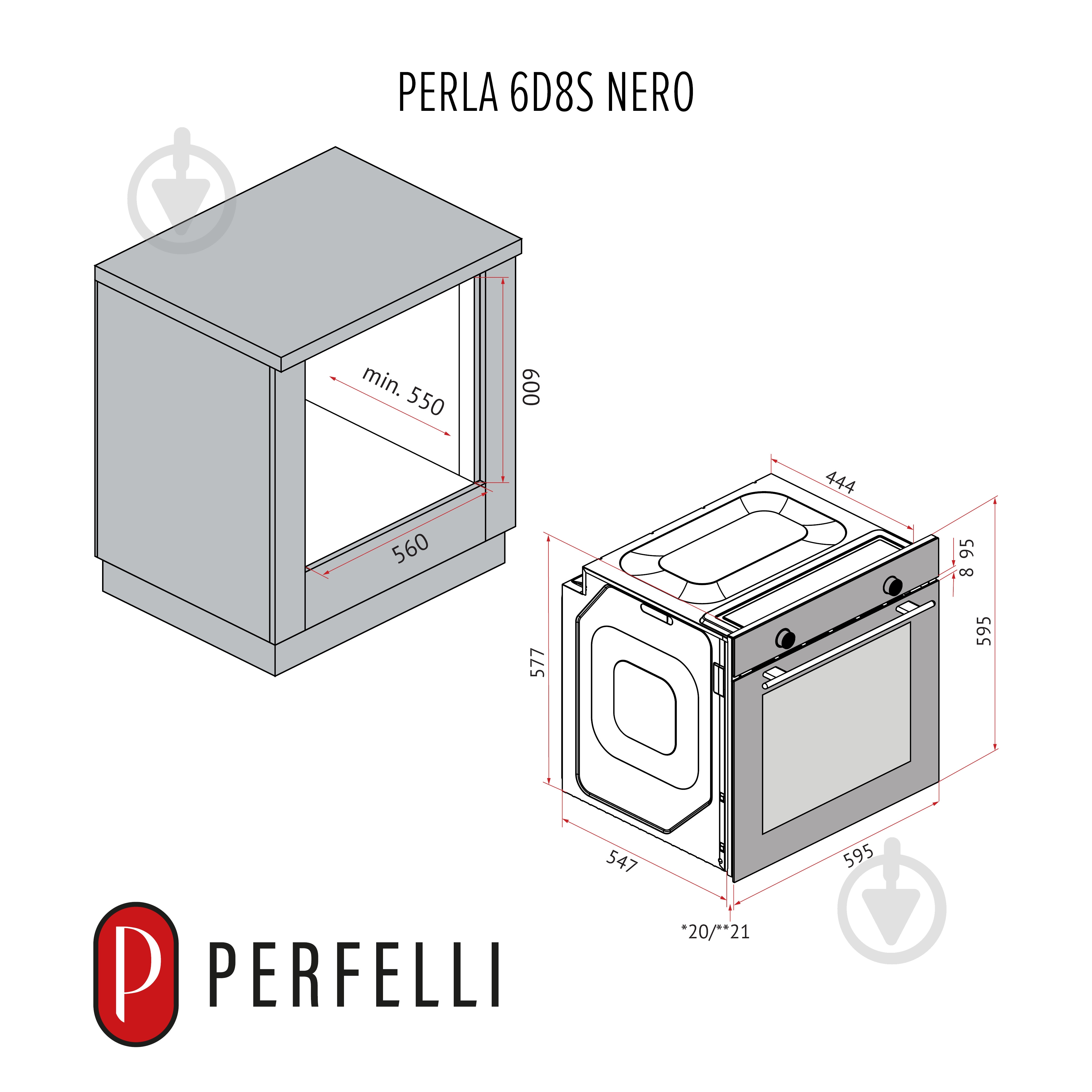 ВИТРИНА! Духовой шкаф Perfelli PERLA 6D8S NERO - фото 19