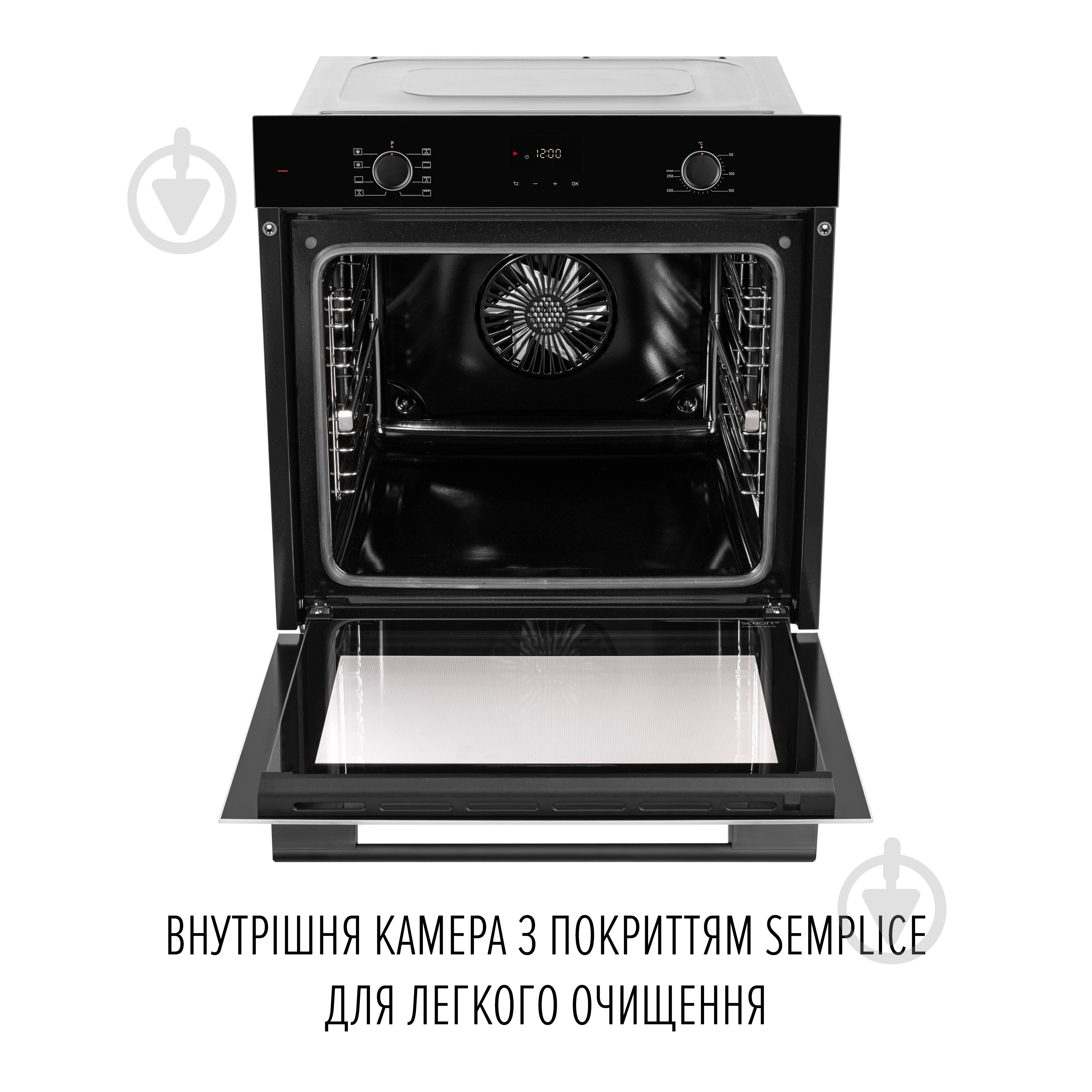 ВИТРИНА! Духовой шкаф Perfelli PERLA 6D8S NERO - фото 9
