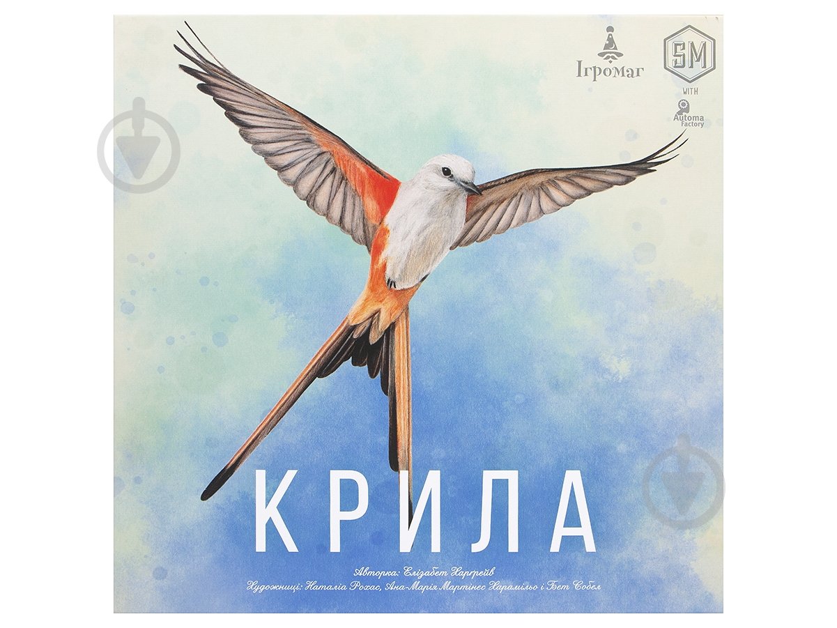 Игра настольная Ігромаг Крылья 4826 - фото 6 Игра настольная Ігромаг Крылья 4826 - фото 6