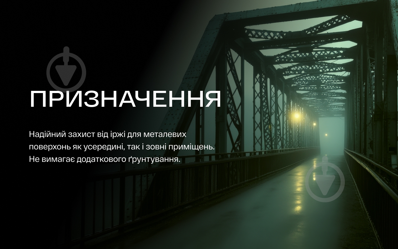 Грунт-эмаль КОРАБЕЛЬНА 3 в 1 серый мат 0,9 кг - фото 3