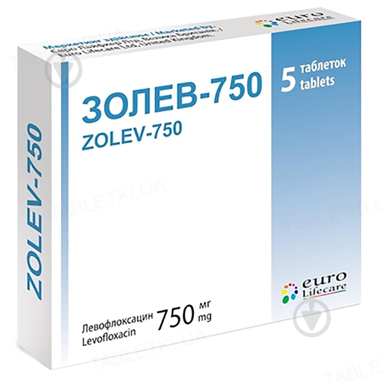 Золев-750 №5 таблетки 750 мг - фото 1 Золев-750 №5 таблетки 750 мг - фото 1