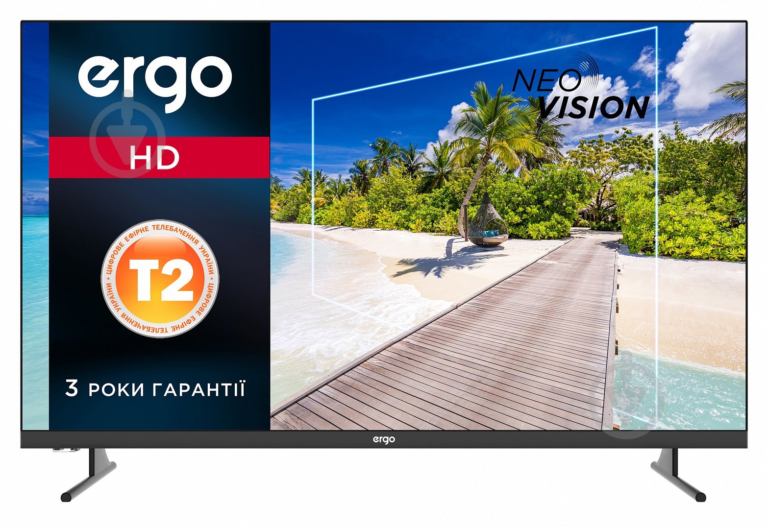 Телевизор Ergo 32DHT5100 - фото 1