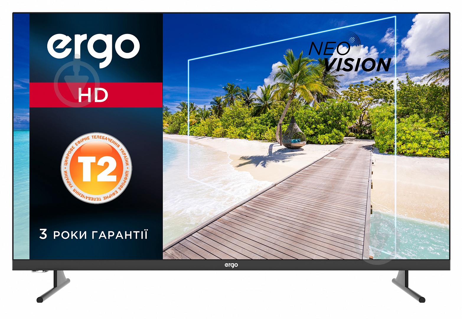 Телевизор Ergo 32DHS5100 - фото 2