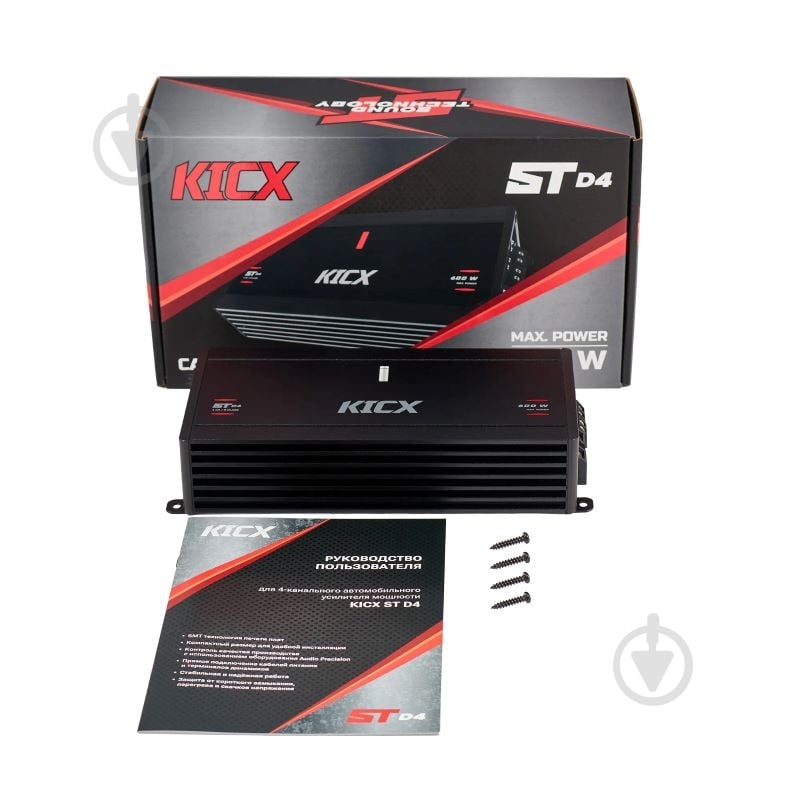 Автомобильный усилитель Kicx ST D4 - фото 7