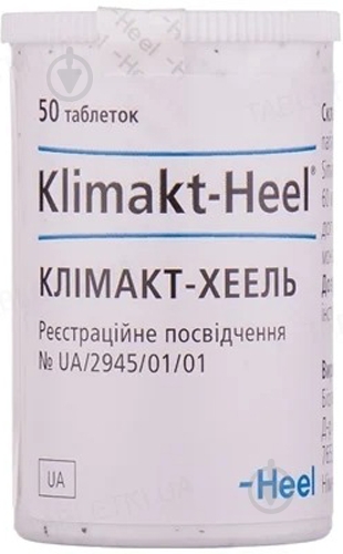 Климакт-Хеель №50 в конт. таблетки - фото 4 Климакт-Хеель №50 в конт. таблетки - фото 4