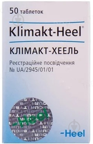 Климакт-Хеель №50 в конт. таблетки - фото 3 Климакт-Хеель №50 в конт. таблетки - фото 3