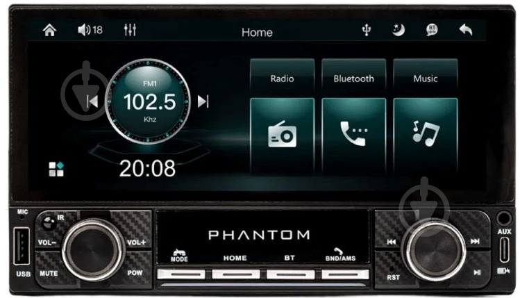 Автомагнитола Phantom DVX-681 - фото 1