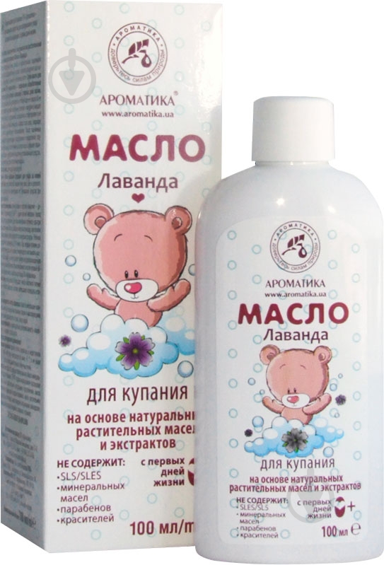 Масло для купания Ароматика Лаванда 100 мл (4820177020771) - фото 1 Масло для купания Ароматика Лаванда 100 мл (4820177020771) - фото 1