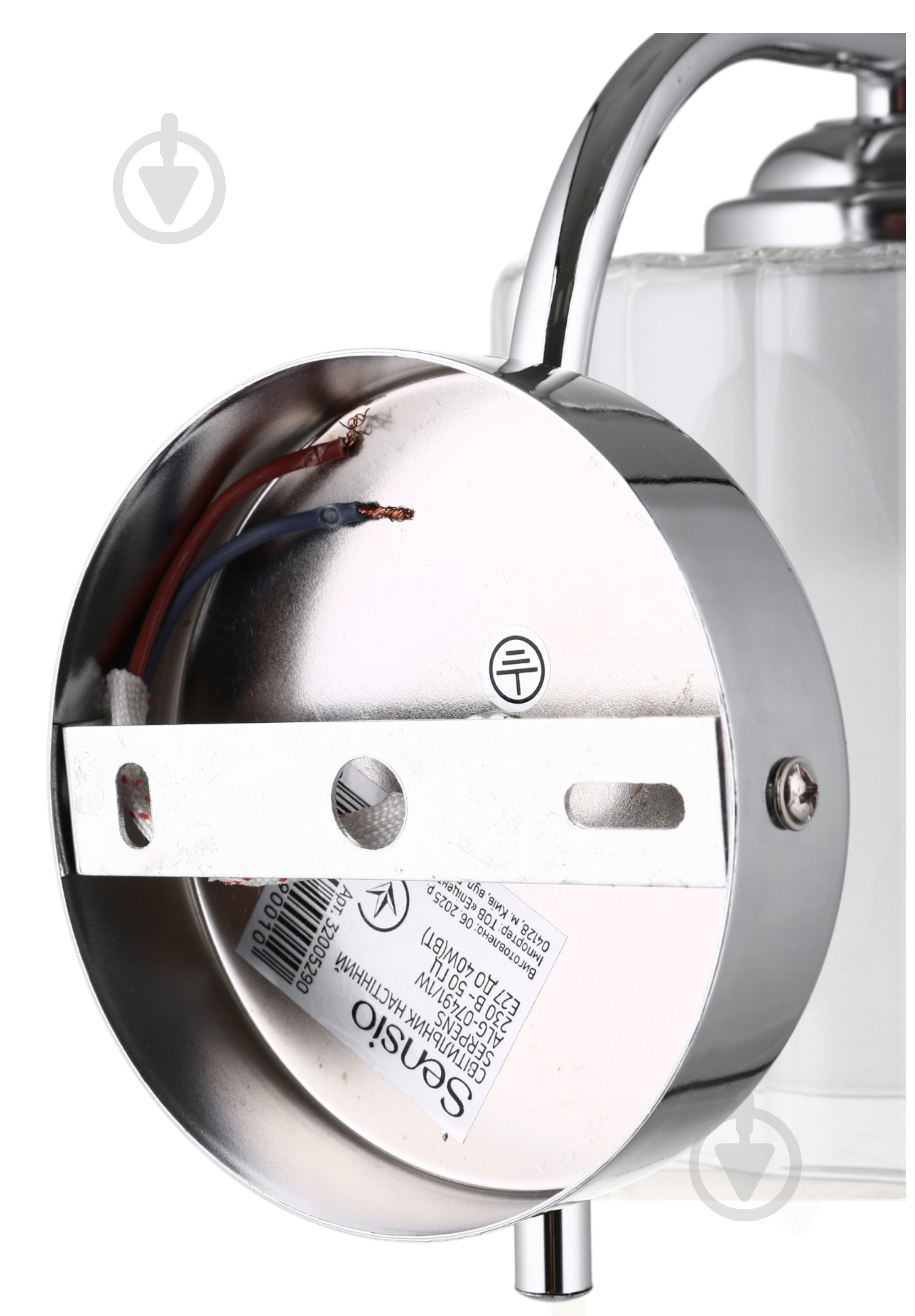 Світильник настінний Sensio Serpens 40 Вт E27 прозорий/хром ALG-07491/1W - фото 4