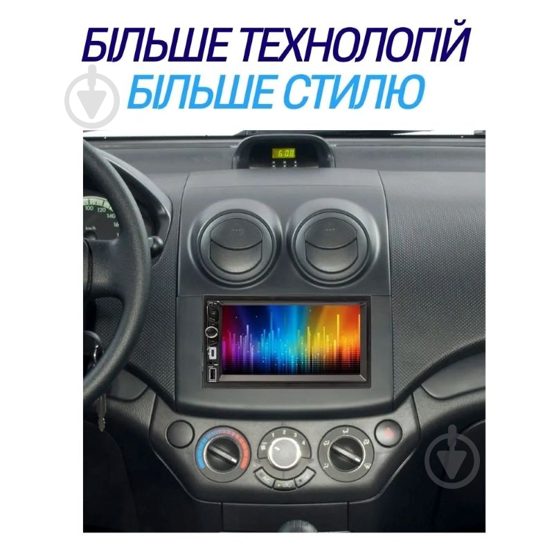 Автомагнітола Phantom DVX-732 - фото 3