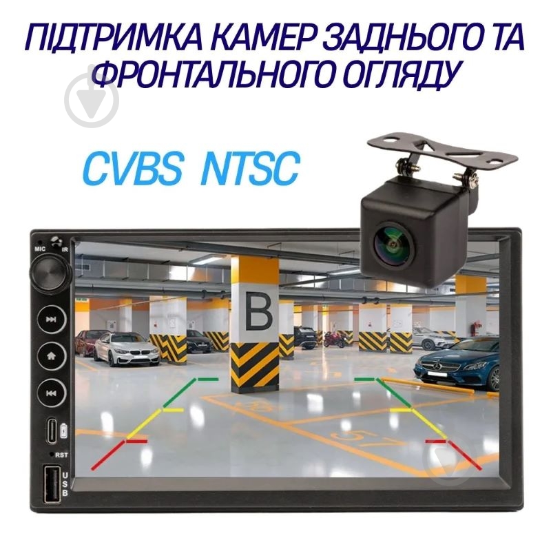 Автомагнітола Phantom DVX-732 - фото 6