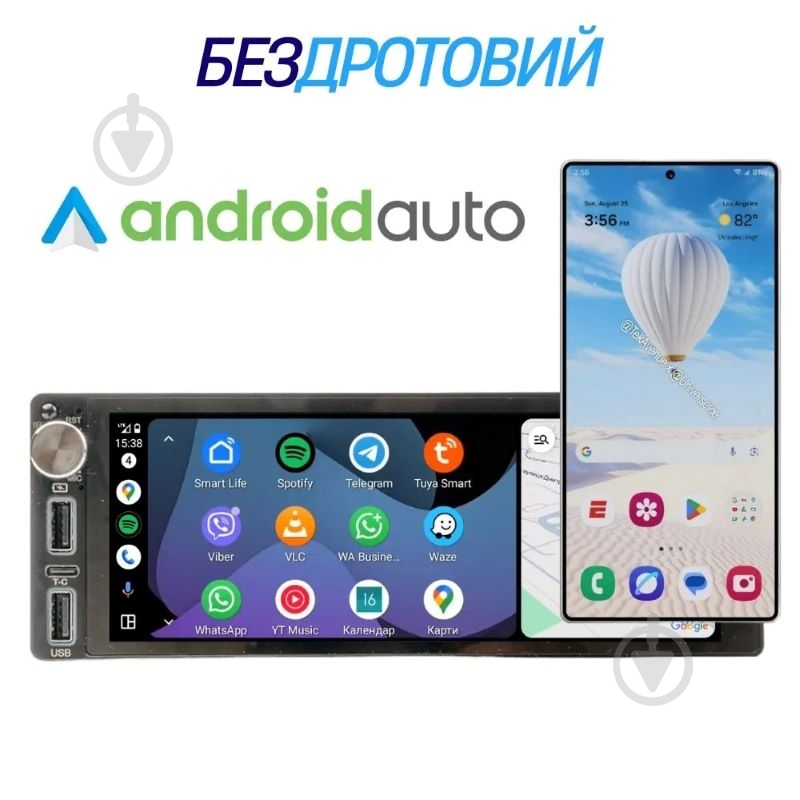 Автомагнитола Phantom DVX-682 - фото 5