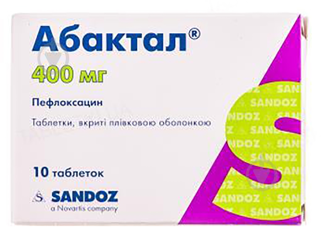 Абактал №10 таблетки 400 мг - фото 1