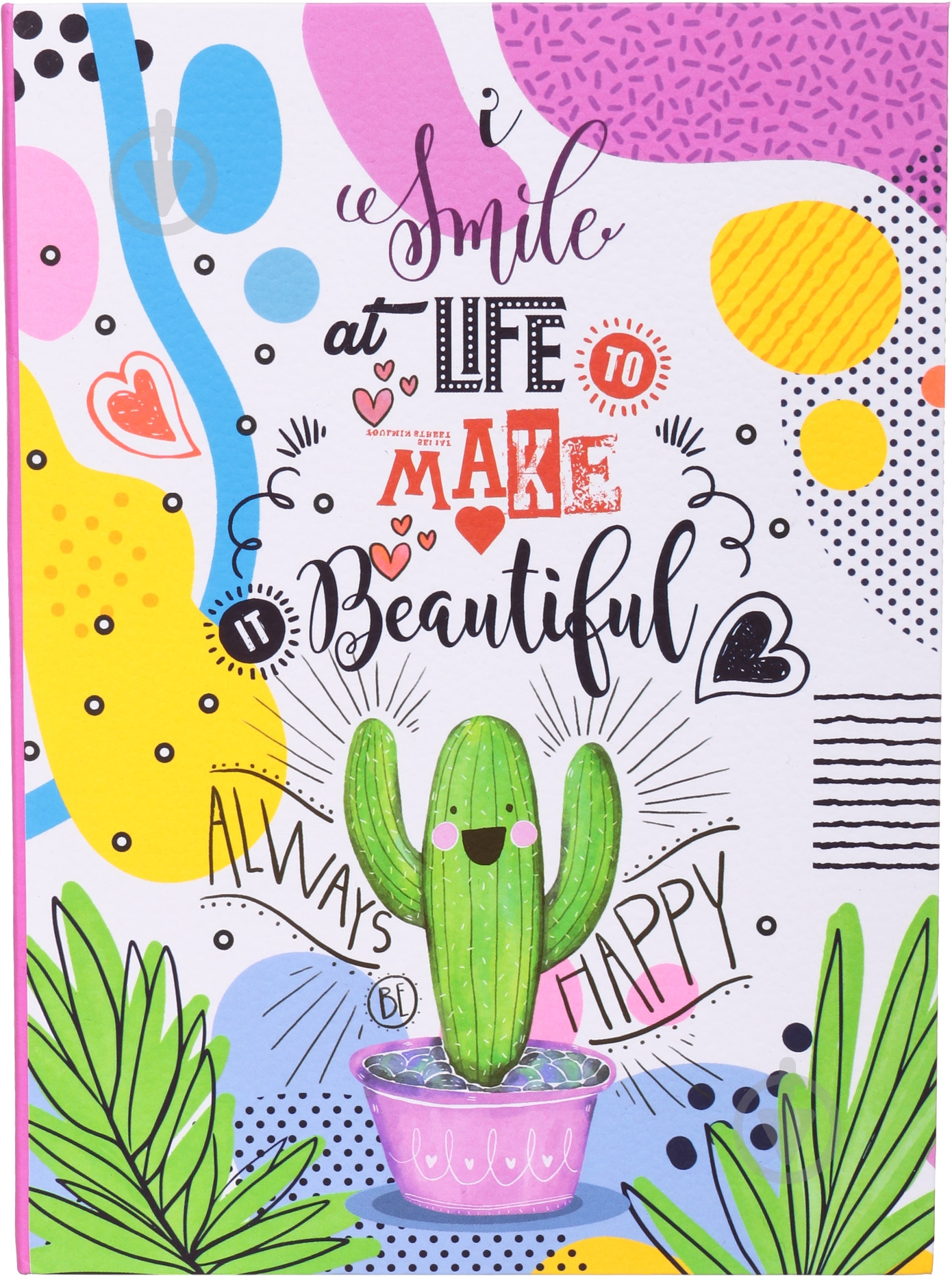 Блокнот 145х197 мм Mandarin - фото 1