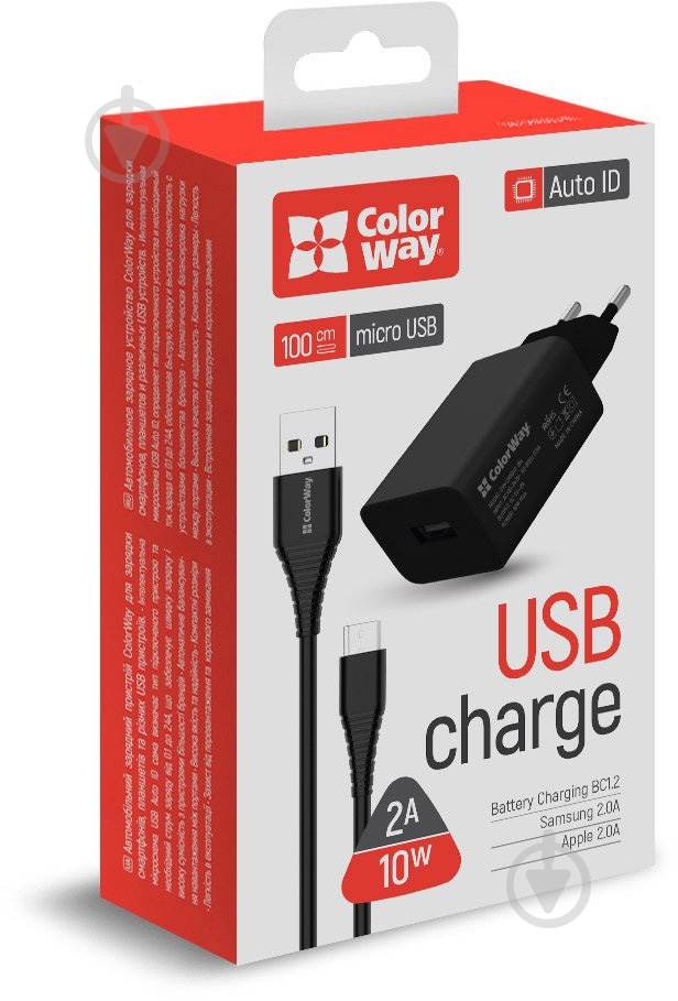 Зарядное устройство ColorWay 1USB AUTO ID 2A (10W) черное + cable micro USB - фото 3 Зарядное устройство ColorWay 1USB AUTO ID 2A (10W) черное + cable micro USB - фото 3