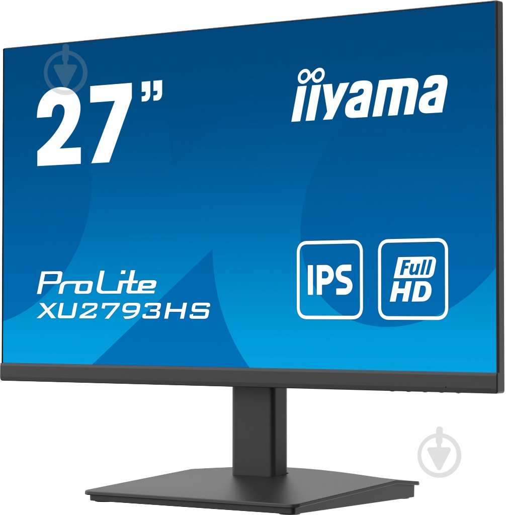 Монитор Iiyama 27" (XU2793HS-B4) - фото 3