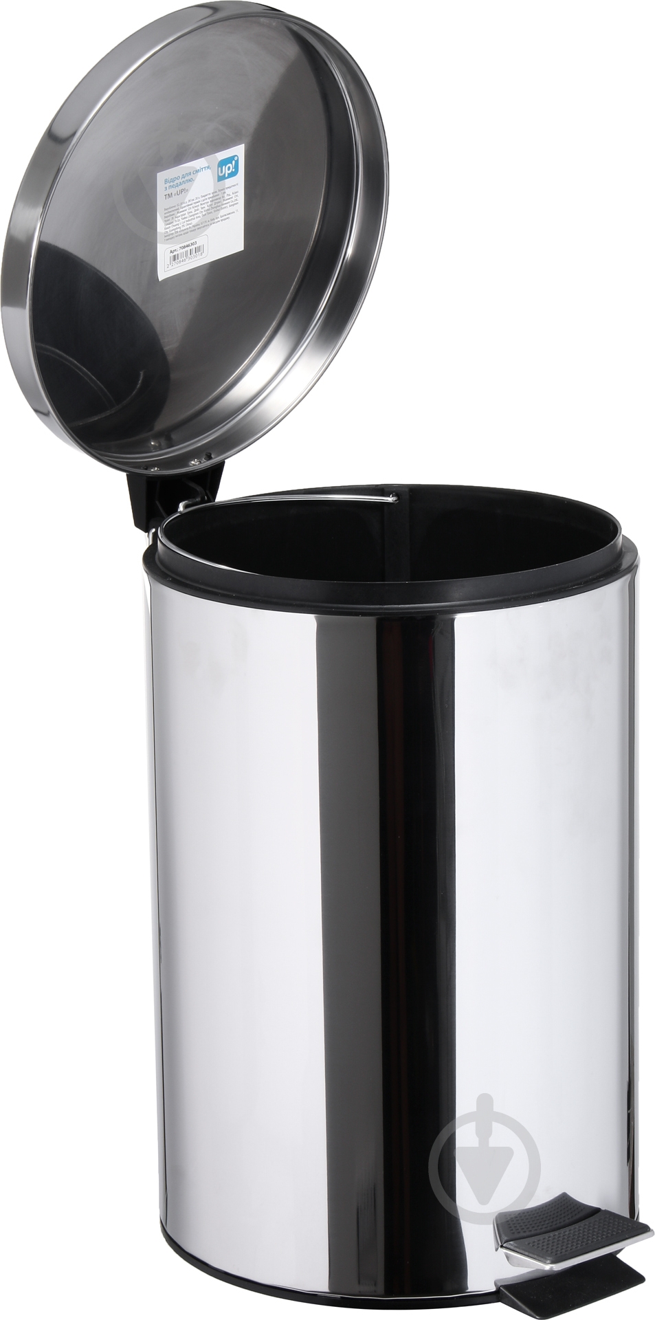 Ведро с педалью UP! (Underprice) AA20 - фото 3